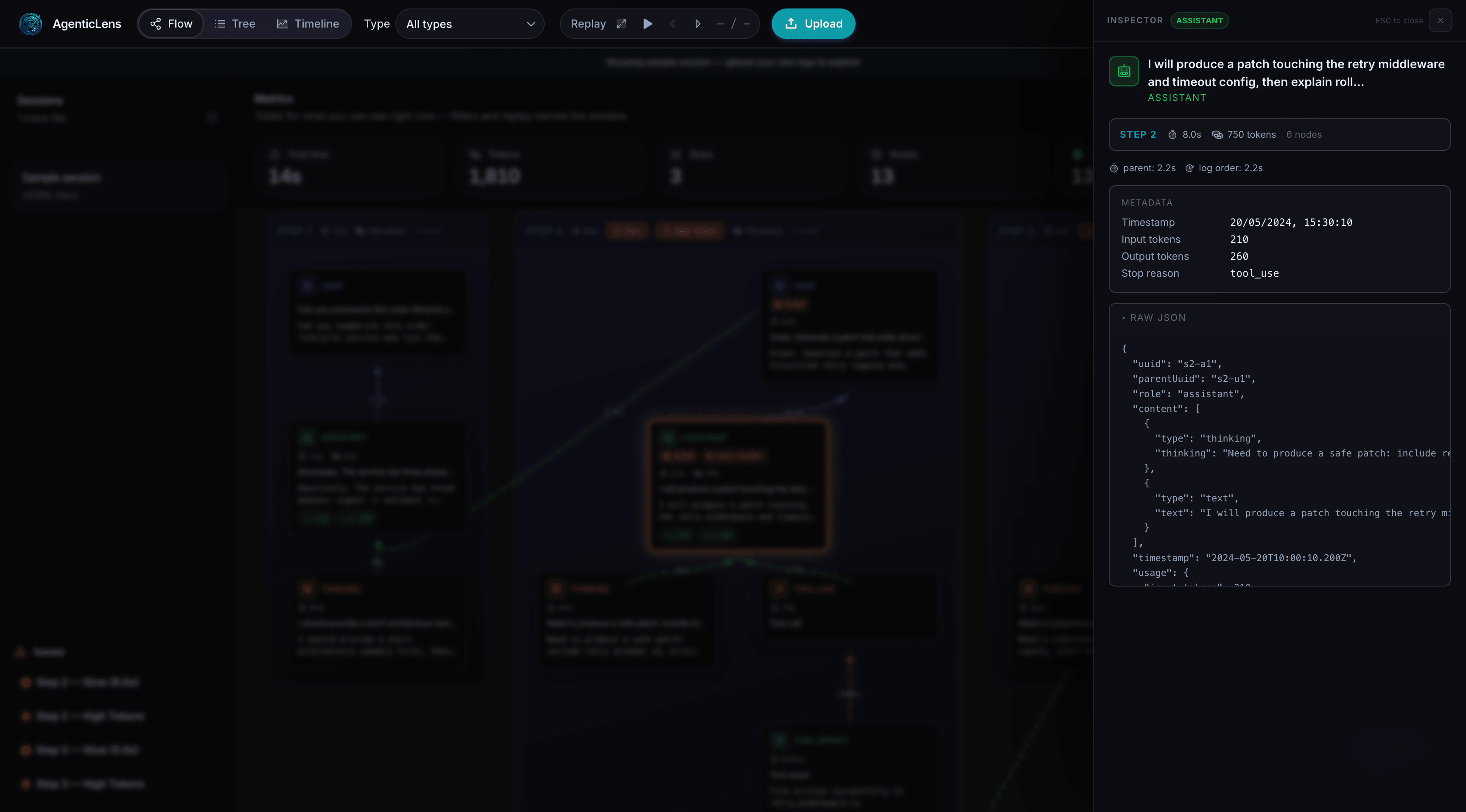 AgenticLens Flow Inspector